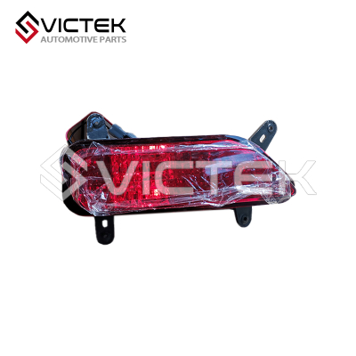 Mistachterlicht rechts S4116400